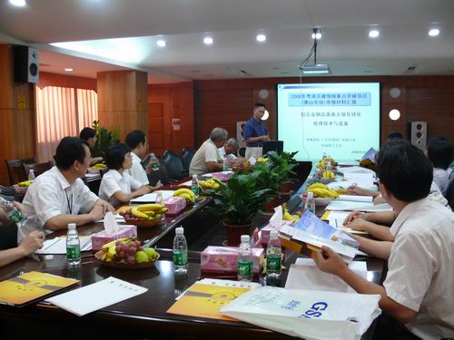 2008�����б���Ŀ�����ڹ�˾����