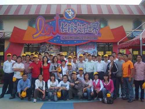 ����ҽ��ɽɭ�ֹ�԰����¡��ϲ����һ����