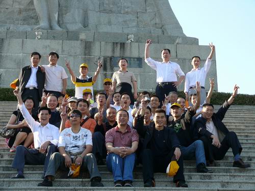 �ҹ�˾��֯����Ա��������