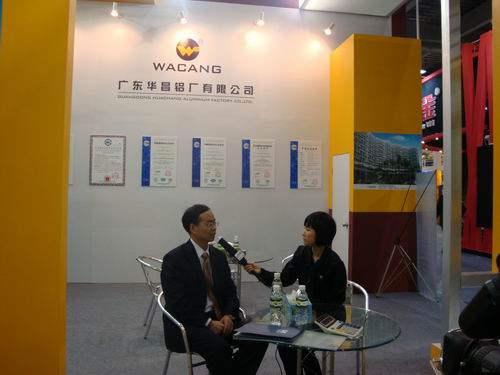 �ҹ�˾������2009���������Ŵ�Ļǽ��ҵ���