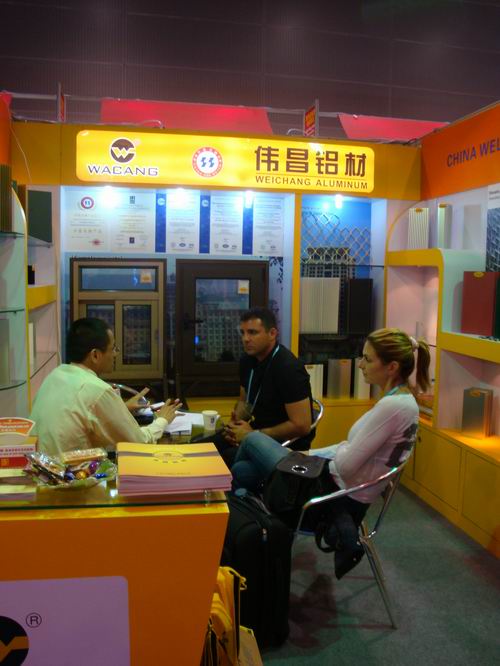 �ҹ�˾����105��㽻��