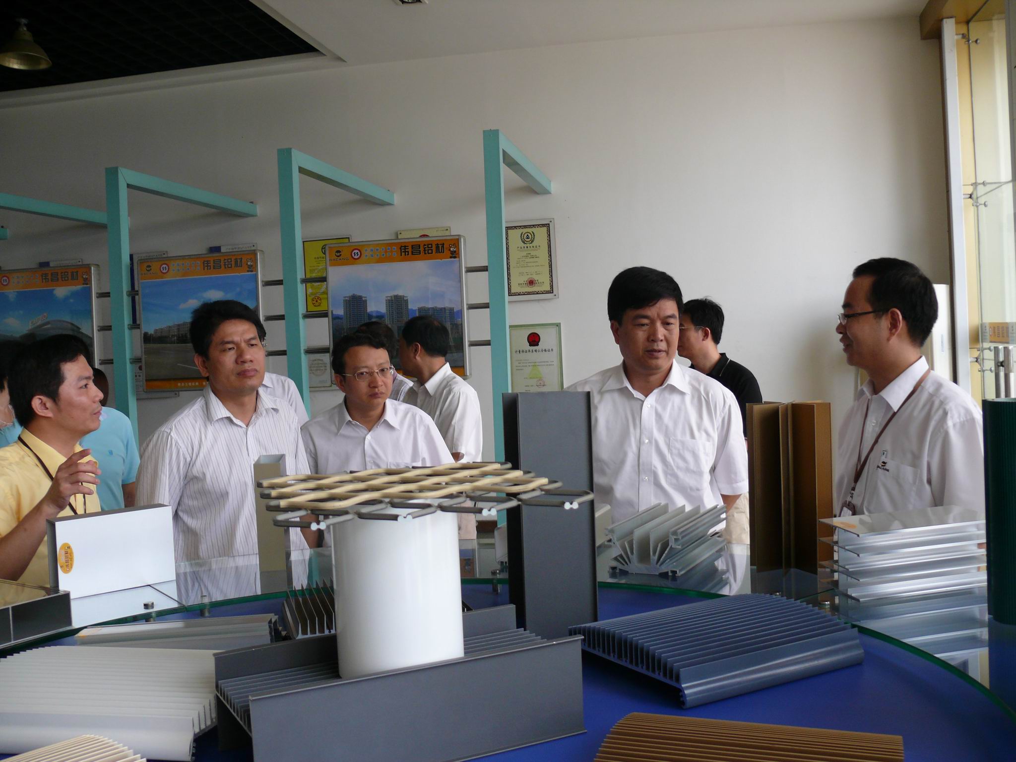 ʡͳ�ƾ��򵼵���˾���С�������һ��֡�����