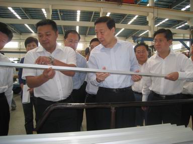 ����ʡʡ�����ҹ�˾�Ӳ�����