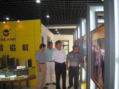 �����嵳ί�����Э�����ҽ��շֹ�˾���