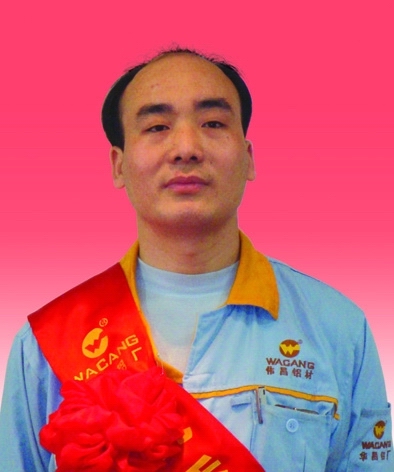 2009��ȶ�����Ϸ���67381��������Ա��������ͨѶԱ