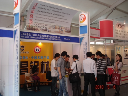 �ҹ�˾������Ľ����̫���ܹ�������չ����