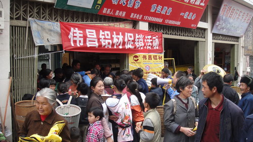 ����ʡͭ�ʡ����������չΰ�����������ֳ��齱�����˶�