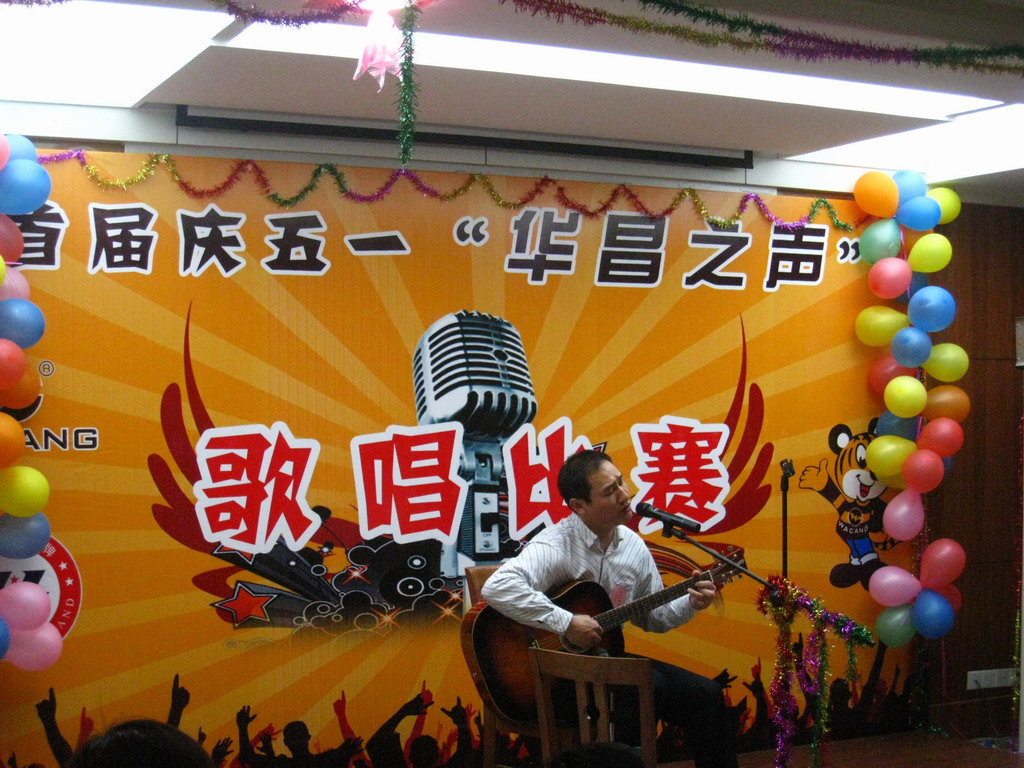 �� ����һ�� �׽춥����Ϸ���67381��ӽ����