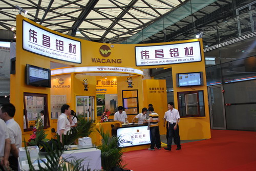 ������Ϸ���67381��������2011���й���������ҵ���Ϻ���չ����