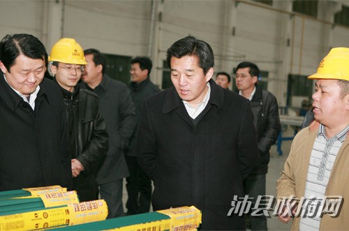 �����س����򵼵��ҹ�˾����