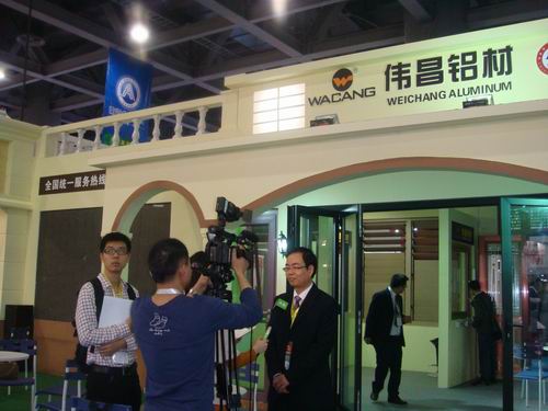 �ҹ�˾�����ʮ�˽��������Ŵ�Ļǽ��ҵ���