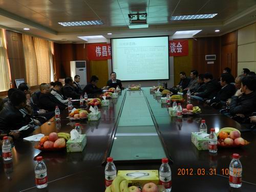 ��˾ʢ���ٿ�ɽ�������տͻ���̸��