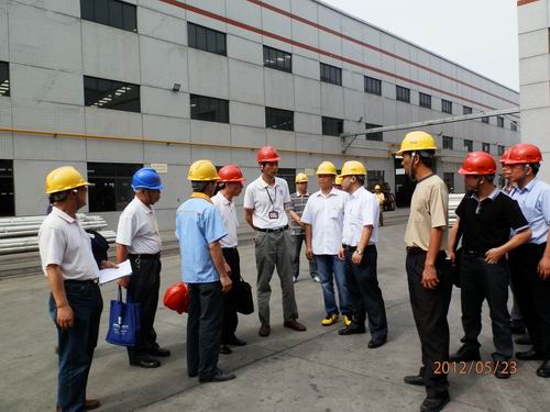 ��ɽ�а�����򵼵��ҹ�˾���