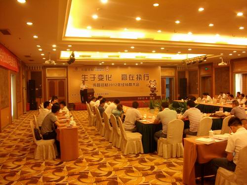 ��ΰ�����ġ����ݵ���2012�����̴��ʢ���ٿ�