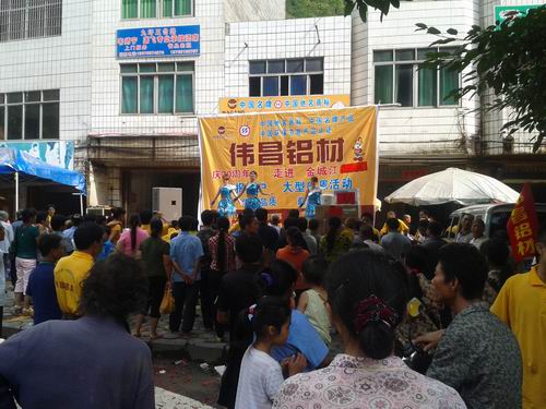 �����ӳص�������ΰ������20��������߻������Ͽͻ��齱�����˶�