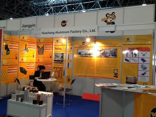 ��˾����2012��¹�����ҵչ����