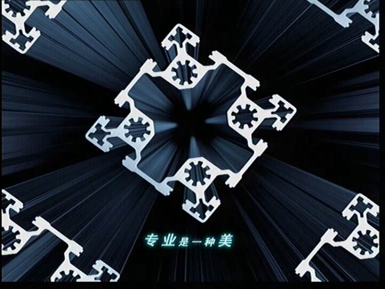 ����ʵ������������������Ʒ��----��ΰ�����ġ�8�·������ϰ��������̨!