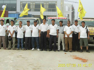 ��ΰ���������˳��ӡ��ִﶥ����Ϸ���67381ɽ���ֳ�