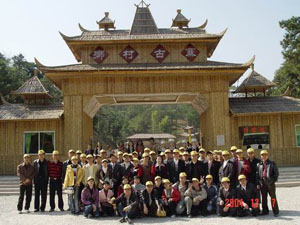 ��˾��֯Ա��������Զһ����