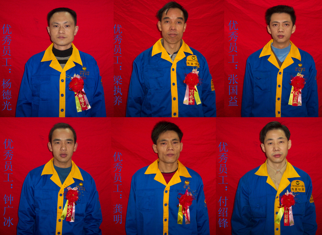 ����Ա��������ͨѶԱ