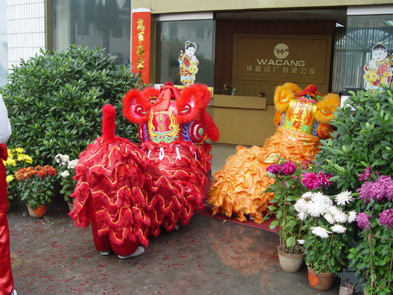 2005�꿪����ʨ���