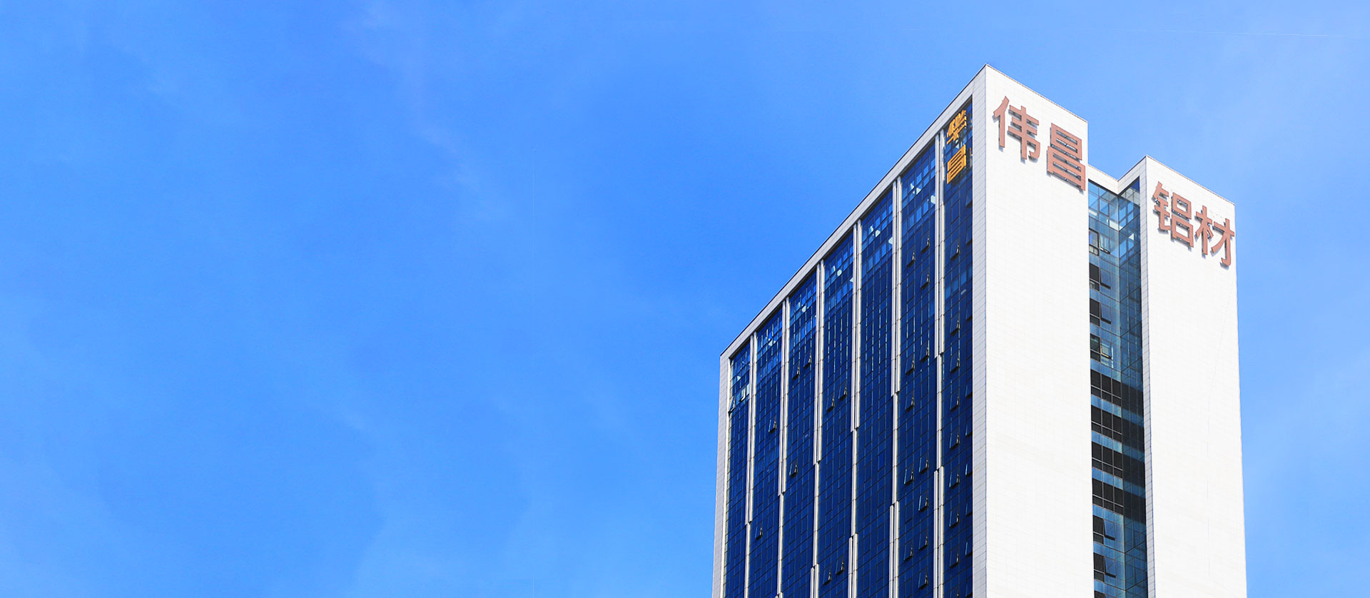 ÄÚÒ³-ͨÓÃbanner