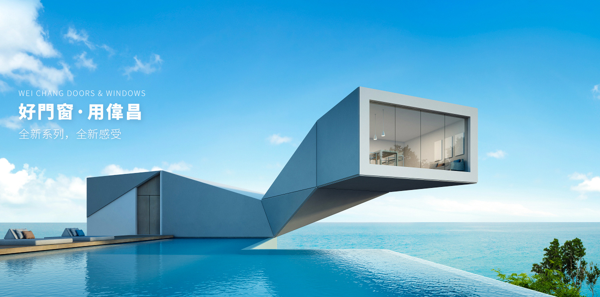 ����-�c�骩banner