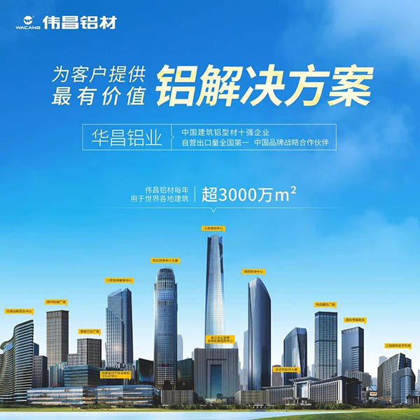 ϲѶ!������Ϸ���67381(��ҵ)�����ٻ�2021�ꡰ��ɽ����ҵ100ǿ����ҵ�ƺ�!