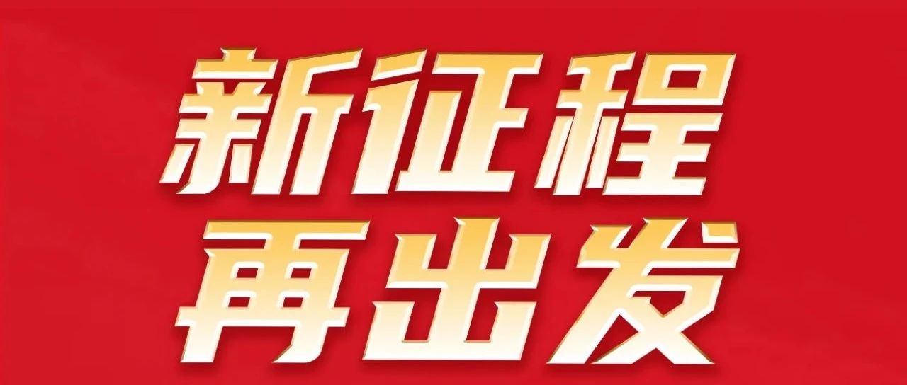 ������ �ٳ��� | ����ף�ض�����Ϸ���67381����32����ж�ͬ��Բ�����У�