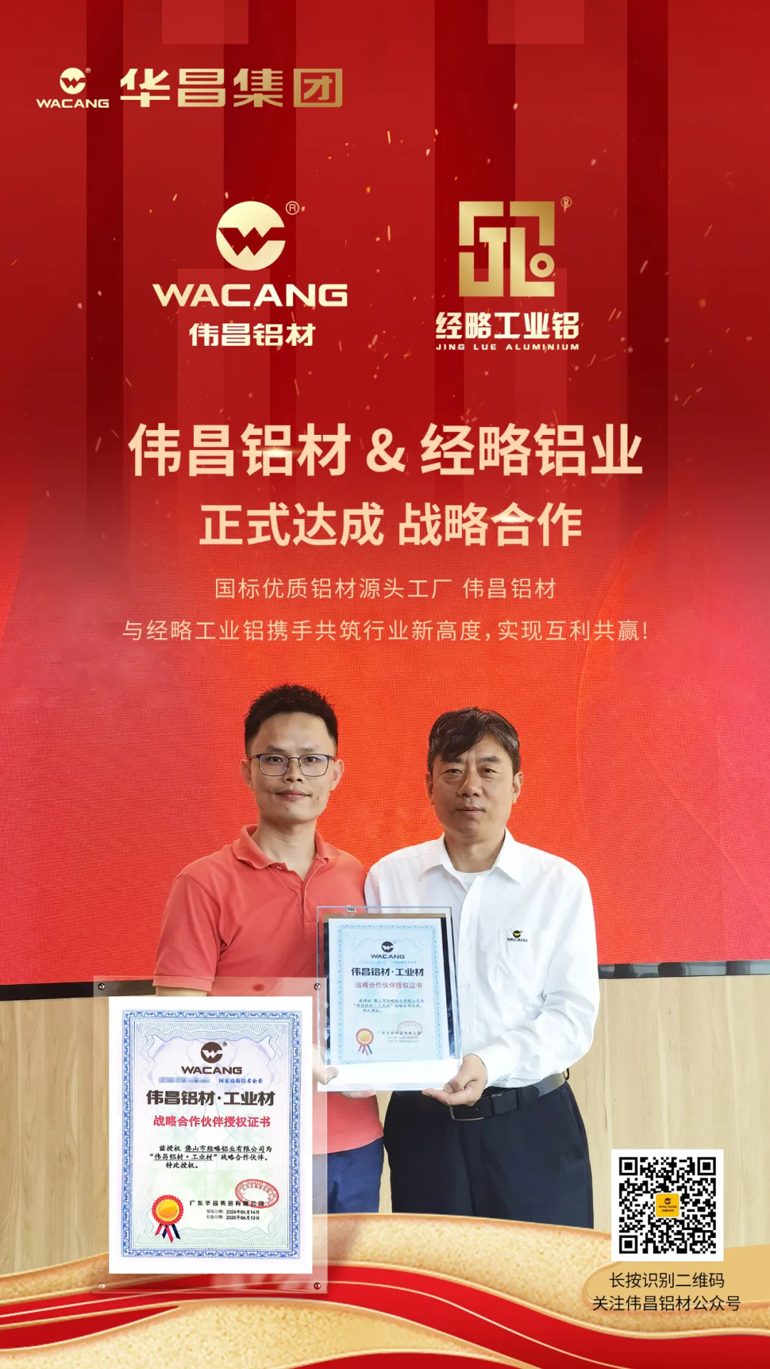 ΰ������&������ҵ ��ʽ�濢ս�Ժ�����