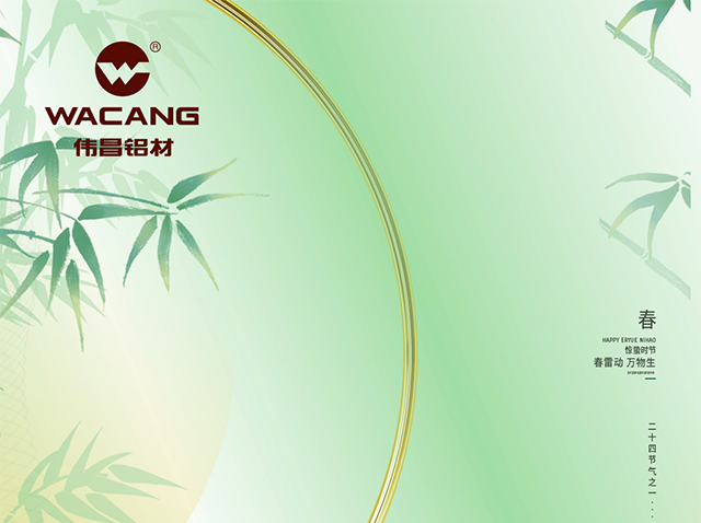 ���� ح ������������������������������������