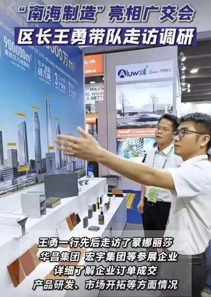 ��������,ս������!������Ϸ���67381���ŵ�133��㽻��֮"��"Բ���չ�!