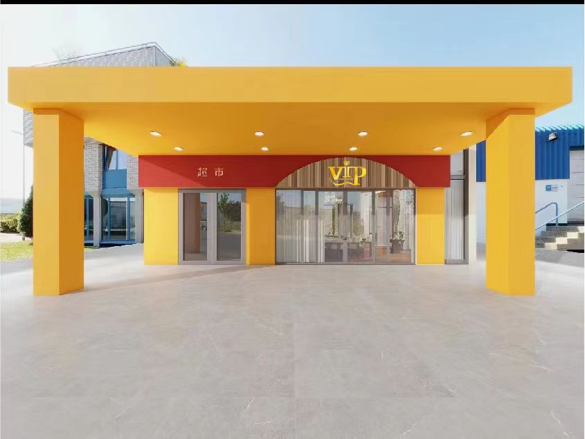 HCCGZB24031���ն�����Ϸ���67381��˾���������ʳ�������������б�ͨ��