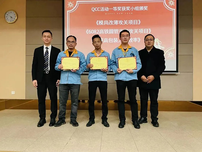 QCC�˶�һ�Ƚ���С��