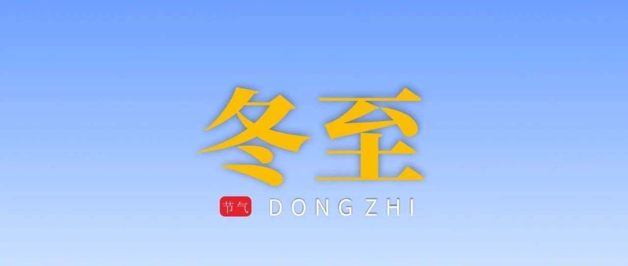 ���� | ���������� ����С��Բ