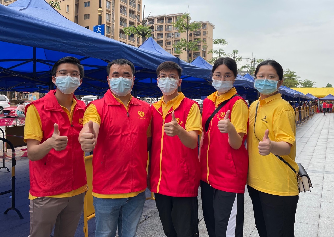 ������Ϸ���67381��������������һ�� ����������Ϸ���67381���ŵ�Ⱥ��Ը������������