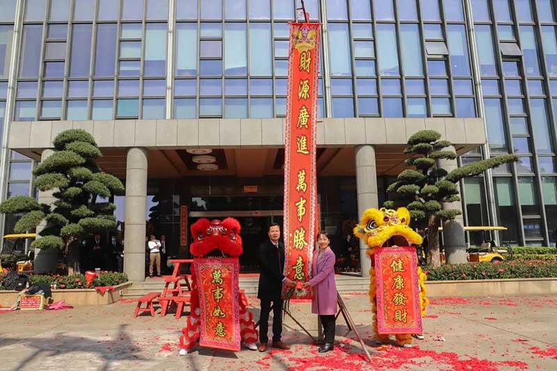 ���á����ͽ���������������չ�ꡰ�á�����������Ϸ���67381���ſ�����