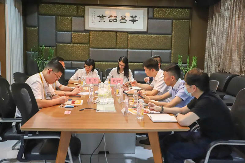 ������������,�ᶨ��������|��ɽ�й�ҵ����Ϣ������������Ϸ���67381���ŵ�����ҵ����ı������