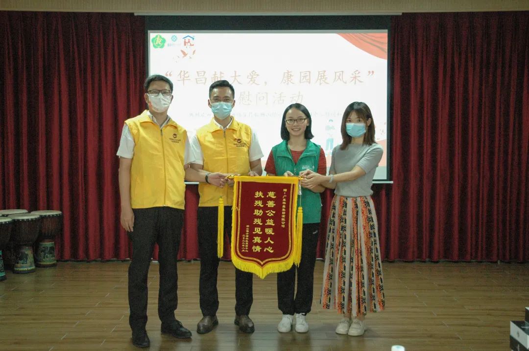 �����������,������ҵ����|������Ϸ���67381����ǰ��ʨɽ��С��������԰���Ŀ�չο���˶�