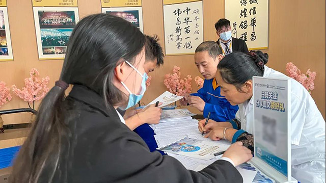 �ذ��ۿ�������������Ϸ���67381���ſ�չ ����Ϊְ����ʵ�¡�����ʵ���˶�