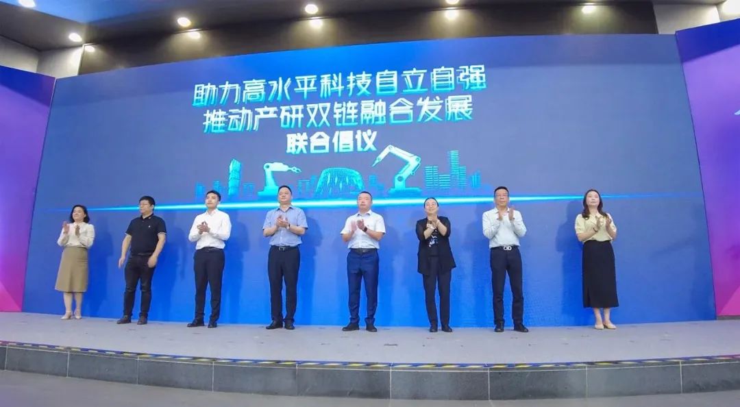 �Ƽ����Σ��������������Ϻ� | 2023�깤ҵ�Ƽ��ƽ���ᣬ��������������Ϸ���67381�����ٴ��ٻ����������