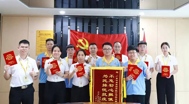 ��������Ը�ߡ��緶