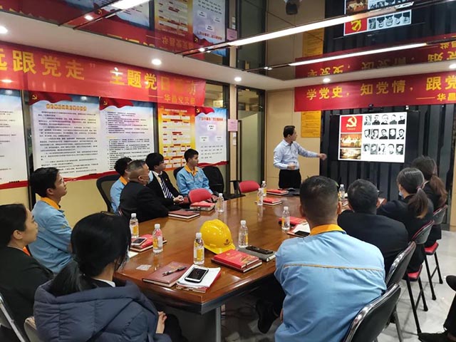 ������Ϸ���67381��֧������Զ�����ߡ����⵳���˶�Բ������-���Ͳ�