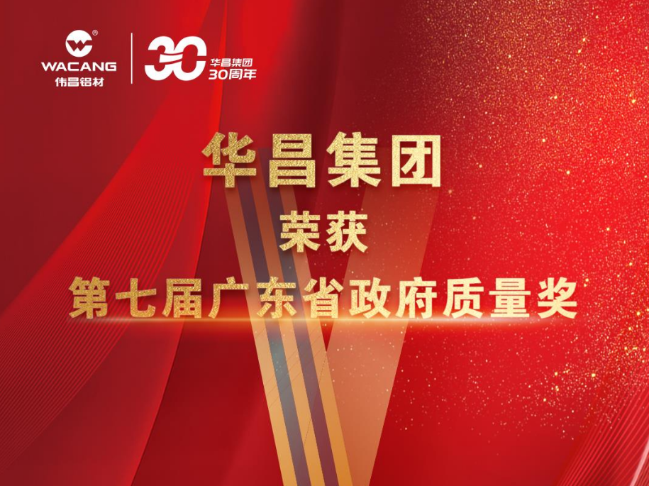 ��ɽΨһ!������Ϸ���67381�ٻ���߽�㶫ʡ����������