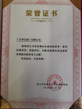 �Ϻ����������������ҵ����������������������Ϸ���67381��ҵ�ϰ�