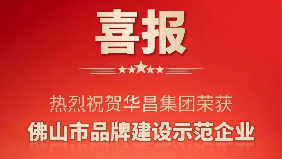 ϲ�� | ����ף�ض�����Ϸ���67381�����ٻ��ɽ��Ʒ�ƽ�����ģ��ҵ