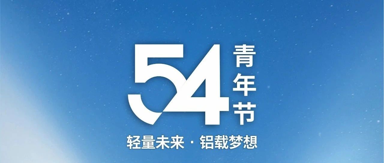 ÇàÄê½Ú | ÇáÁ¿Î´À´ ¡¤ ÂÁÔØÃÎÏë