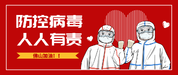 ���ߡ�ս���� ��������������������Ϸ���67381����ȫ���Ը����������������!