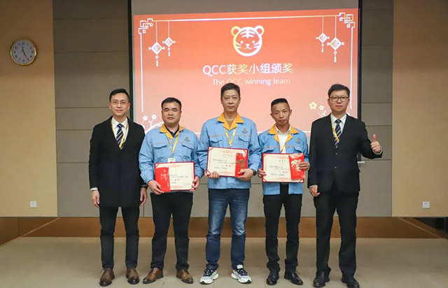 2021 ���QCCС���˶�Ч��һ�Ƚ�