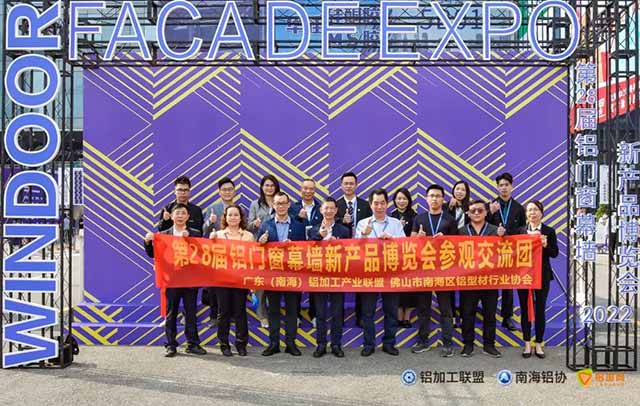 ��28�����Ŵ�Ļǽ�²�Ʒչ�������н�����